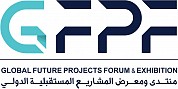 Global Future Projects Forum & Exhibition 2026