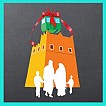 Abha Shopping Festival
