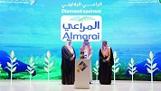 Almarai signs five agreements with international companies worth more than 500 million SR. at the Middle East Poultry Exhibition