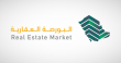 Real Estate Market records over SAR 538.9B deals YTD: Justice Ministry