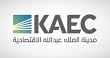 Emaar EC shareholders approve SAR 1B convertible loan, elect new board
