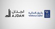 وثيق المالية توقع اتفاقية بهدف الاستحواذ على 3 قطع سكنية في وجهة مسار باستثمار نحو 1.5 مليار ريال