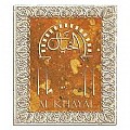Al Khayal