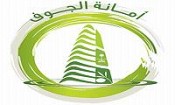 Al-Jouf Municipality
