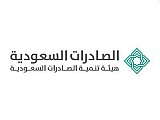 Saudi Exports Development Authority