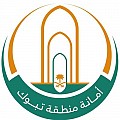 Tabuk Municipality