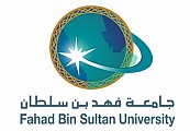 Fahad Bin Sultan University
