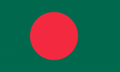 Bangladesh Embassy 