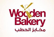 Wooden Bakery
