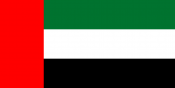United Arab Emirates Embassy 