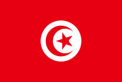 Tunisian Embassy