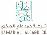 Hamad Alsagri Group