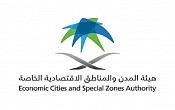 Economic Cities and Special Zones Authority