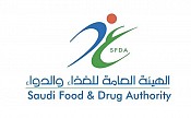 Saudi Food and Drug Authority