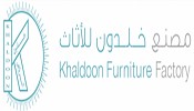 KHALDOON FACTORY FOR STEEL FURNITURE 