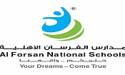 Al-Fursan National Schools