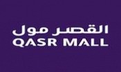 Qasr Mall