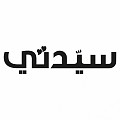 Sayidaty Magazine