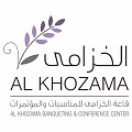 Al Khozama Banqueting & Conference Center