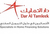 Dar Al Tamleek		