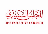 The Executive Council 