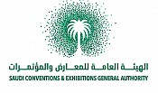 General Authority for Exhibitions and Conventions