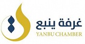 Yandu Chamber 