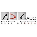 Alam Addana Establishment