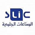 Saudi Leather Industries Company SLIC