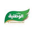 Al Watania Poultry