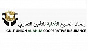 Gulf Union Cooperative Insurance Company