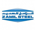 Zamil Steel Holding Company Limited