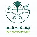 Taif Province Municipality