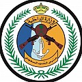 The General Directorate For The Border Guards