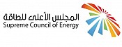 Dubai Supreme Council of Energy