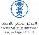 National Center for Meteorology