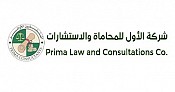 Prima Law & Consultations Office