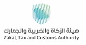 Zakat, Tax and Customs Authority