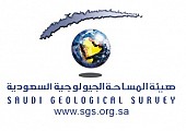 Saudi Geological Survey