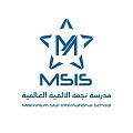 Millennium Star International School