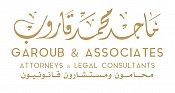 The Law Firm of Majed Garoub