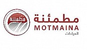 Motmaena Medical Center