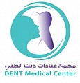 Dent Clinc
