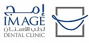 Image Dental Center