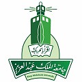 King AbdulAziz University 