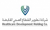 Healthcare  Development  Holding Company