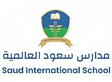 Saud International School