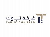 Tabuk Chamber 