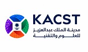 King Abdulaziz City for Science and Technology
