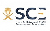 Saudi Council of Engineers